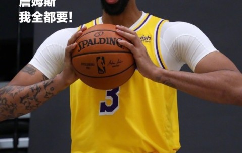 PG电子-德罗巴关键节点出色防守，C9带队取胜！的简单介绍