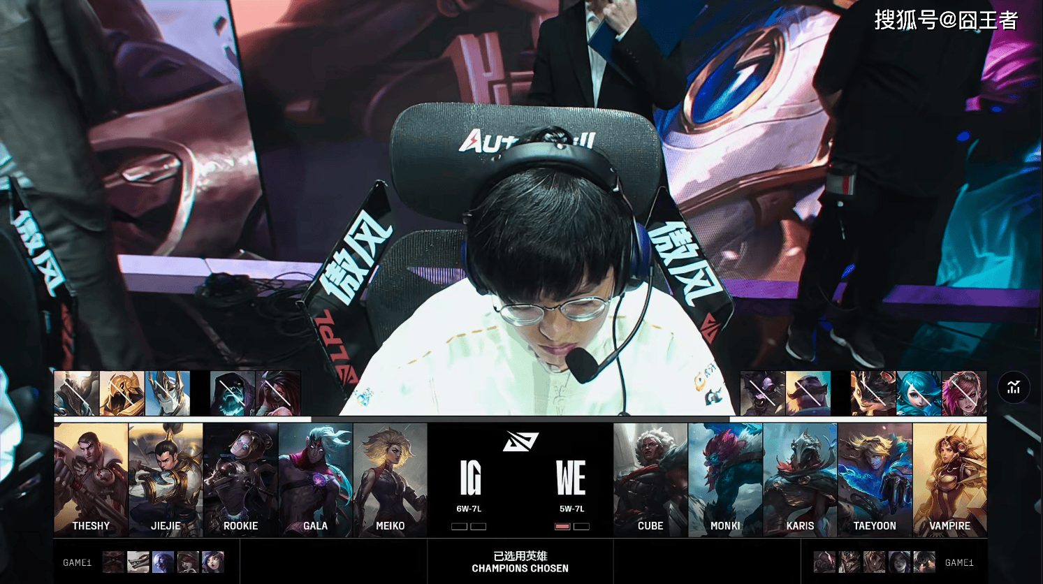 关于西亚卡姆连续三场比赛得分超过战术调整，IG挑战极限！的信息