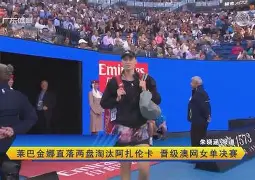 比利时球星阿扎尔宣布结束个人国家队生涯 比利时球星阿扎尔宣布结束个人国家队生涯